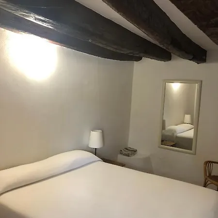 Casas Rurales Hermigua Landhuis